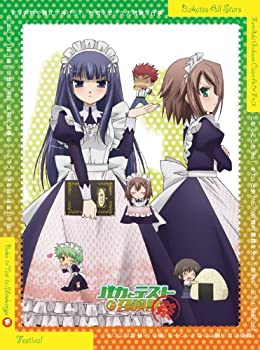 【中古】(未使用･未開封品)OVA『バカとテストと召喚獣 ～祭～』下巻 [DVD]