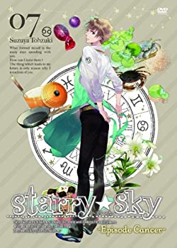 【中古】(未使用･未開封品)Starry☆Sky vol.7～Episode Cancer～ 〈スペシャルエディション〉 [DVD]