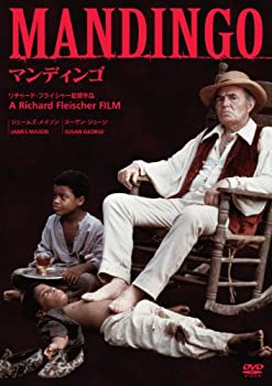 【中古】(未使用･未開封品)マンディンゴ [DVD]