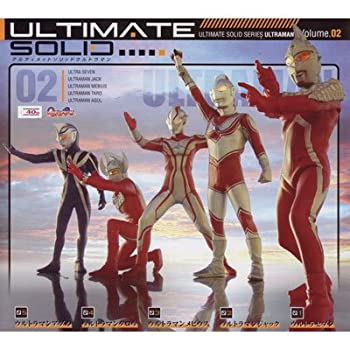 【中古】ガシャポン アルティメットソリッドウルトラマン02 全5種セット|スカイマーケットプラス