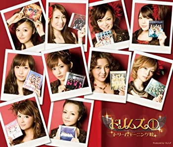 【中古】(未使用･未開封品)ドリムス(1)(初回限定盤)(DVD付) ドリーム モーニング娘。［CD］