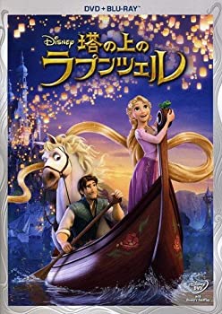 【中古】(未使用･未開封品)塔の上のラプンツェル DVD+ブルーレイセット [Blu-ray]