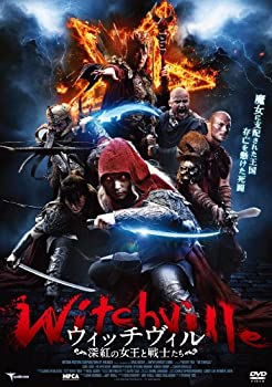 【中古】ウィッチヴィル　深紅の女王と戦士たち [DVD] ルーク・ゴス, アンドリュー・プレヴィン (出演), ペアリー・レジナルド・テオ (監督)｜スカイマーケットプラス