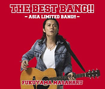 【中古】(未使用･未開封品)「THE BEST BANG!!」-ASIA LIMITED BANG!!-（４枚組）　福山雅治［CD］