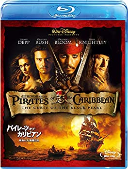 【中古】(未使用･未開封品)パイレーツ・オブ・カリビアン/呪われた海賊たち(期間限定) [Blu-ray]