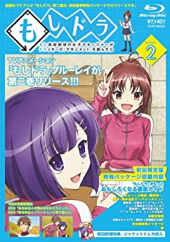 【中古】(未使用･未開封品)もしドラ　page：2 [Blu-ray]｜スカイマーケットプラス