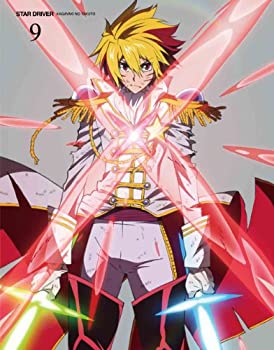【中古】STAR DRIVER 輝きのタクト 9(完全生産限定版) [Blu-ray]｜スカイマーケットプラス