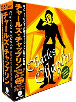 【中古】チャールズ・チャップリン　MASTER OF COMEDY DVD-BOX