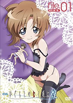 【中古】(未使用・未開封品)OVA ひぐらしのなく頃に煌 DVD 通常版 file.01|スカイマーケットプラス