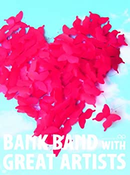 【中古】(未使用･未開封品)Live & Documentary DVD 「ap bank fes ’10」 8,757円