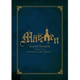 【中古】【7th Story Concert “Marchen”～ キミが今笑っている、眩いその時代に･･･ ～】LIVE DVD