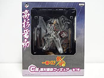 楽天市場】【送料無料】銀魂 リアルコレクション 全5種バンダイ
