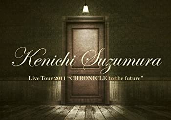 【中古】(未使用･未開封品)鈴村健一 Live Tour 2011 CHRONICLE to the future [DVD]