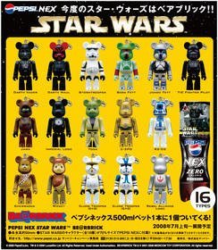 【中古】(未使用・未開封品)PEPSI NEX STAR WARS BE@RBRICK 16種セット ペプシ スター・ウォーズ ベアブリック|スカイマーケットプラス