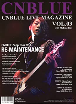 【中古】(未使用･未開封品)CNBLUE Live Magazine VOL.3 DVD+マガジン