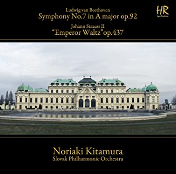 【中古】(未使用･未開封品)ベートーヴェン:交響曲第7番イ長調 作品92 / ヨハン・シュトラウスII世:「皇帝円舞曲」 作品437 [SACD Hybrid + DVD-ROM] [CD]