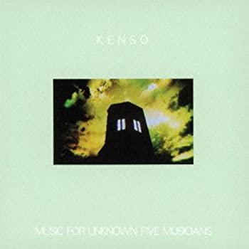 【中古】イン・コンサート(紙ジャケット仕様) [CD] 7,738円