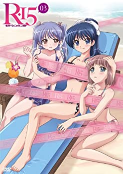 【中古】(未使用･未開封品)R-15 DVD 通常版　第3巻