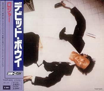 【中古】(未使用･未開封品)ロジャー(間借人) [CD]｜スカイマーケットプラス