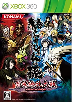 【中古】ぬらりひょんの孫 -百鬼繚乱大戦- - Xbox360|スカイマーケットプラス