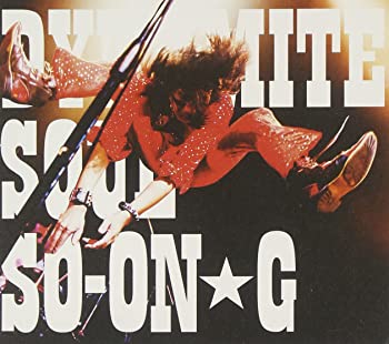 【中古】(未使用･未開封品)ダイナマイト・ソウル [CD] 10,064円