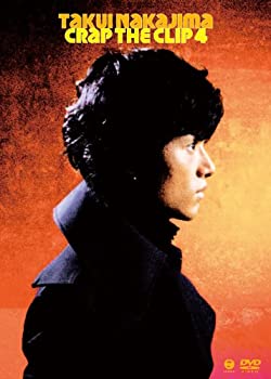 【中古】(未使用･未開封品)CRAP THE CLIP 4 [DVD] 中島卓偉