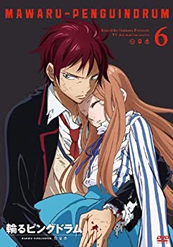 【中古】(未使用･未開封品)輪るピングドラム 6 [DVD]｜スカイマーケットプラス