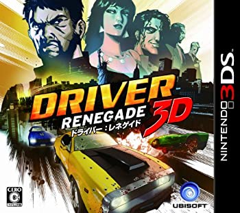 【中古】(未使用･未開封品)ドライバー:レネゲイド3D - 3DS