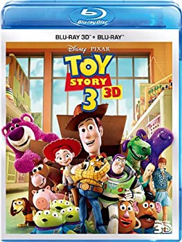 【中古】(未使用･未開封品)トイ・ストーリー3 3Dセット [Blu-ray]｜スカイマーケットプラス