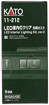 【中古】(未使用･未開封品)KATO Nゲージ LED室内灯クリア 6両分入 11-212 鉄道模型用品