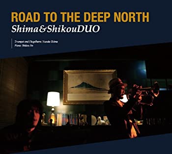 【中古】Road To The Deep North [CD]