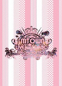 【中古】(未使用･未開封品)SMTOWN LIVE in TOKYO SPECIAL EDITON [DVD]｜スカイマーケットプラス