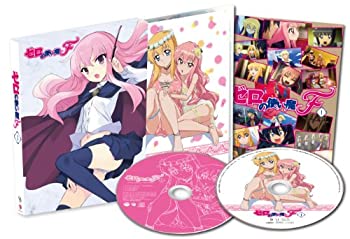 【中古】(未使用･未開封品)ゼロの使い魔F　Vol.1 [DVD]