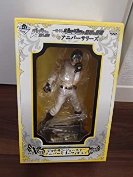 【中古】一番くじジョジョの奇妙な冒険 アニバーサリーズ A賞 ジョナサン・ジョースター アニバーサリーフィギュア
