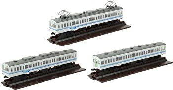 【中古】(未使用･未開封品)鉄道コレクション 秩父鉄道1000系 (1008編成) 新塗装3両セット 9,900円