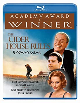 【中古】(未使用･未開封品)サイダーハウス・ルール [Blu-ray]