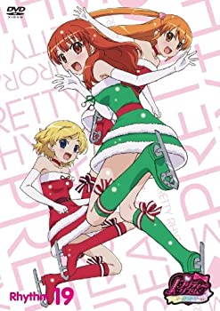 【中古】(未使用･未開封品)プリティーリズム・オーロラドリーム　Rhythm19 [DVD]｜スカイマーケットプラス