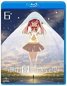 【中古】(未使用･未開封品)あの夏で待ってる 6 (通常版) [Blu-ray]｜スカイマーケットプラス