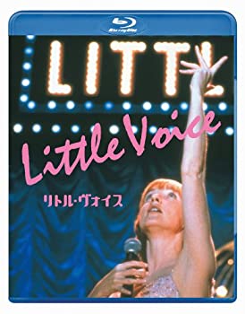 【中古】(未使用･未開封品)リトル・ヴォイス [Blu-ray]