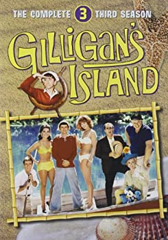 【中古】(未使用･未開封品)Gilligan's Island: The Complete Third Season [DVD] [Import]｜スカイマーケットプラス