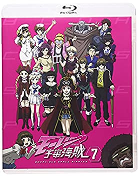 【中古】モーレツ宇宙海賊 7(通常版) [Blu-ray]
