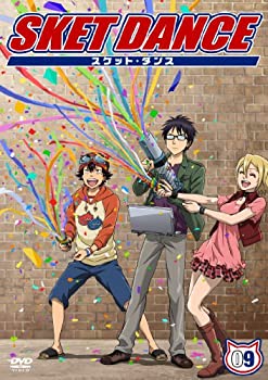 【中古】(未使用･未開封品)SKET DANCE　第9巻 通常版 [DVD]