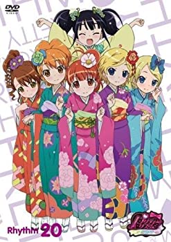 【中古】(未使用･未開封品)プリティーリズム・オーロラドリーム　Rhythm20 [DVD]