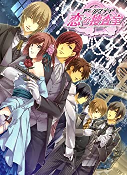 【中古】アブナイ★恋の捜査室(豪華版) - PSP