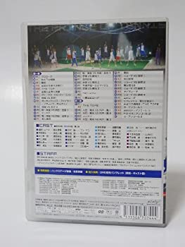 【中古】ミュージカル テニスの王子様 The Imperial Presence 氷帝 feat.比嘉 Ver.東京凱旋公演