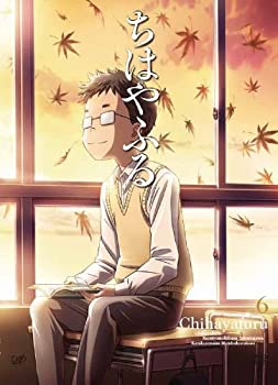 【中古】(未使用･未開封品)ちはやふる Vol.6 [DVD] 7,701円