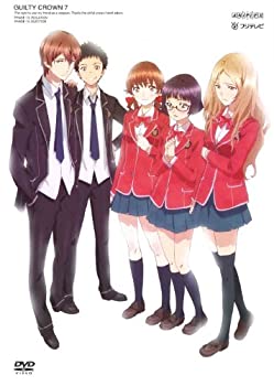 【中古】(未使用･未開封品)ギルティクラウン 7(通常版) [DVD]
