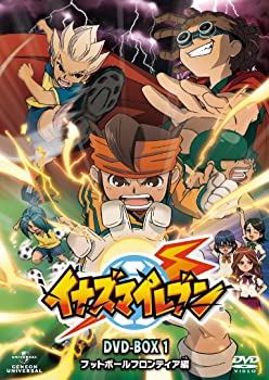 【中古】イナズマイレブン DVD-BOX1 「フットボールフロンティア編」 ＜期間限定生産＞