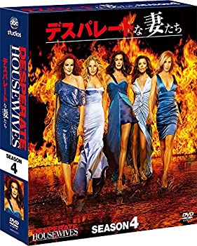 【中古】(未使用･未開封品)デスパレートな妻たち　シーズン4　コンパクト BOX [DVD]
