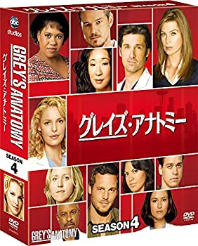 【中古】(未使用･未開封品)グレイズ・アナトミー　シーズン4　コンパクト BOX [DVD]